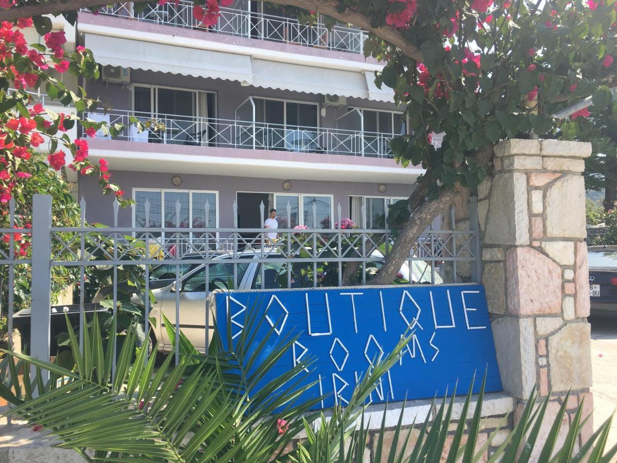 Irini Boutique Rooms!!! Himarë Dış mekan fotoğraf